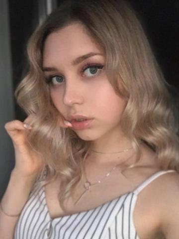 Лидия